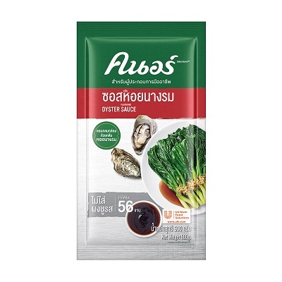 Knorr Xốt Hương Dầu Hào 900g - Knorr Xốt Hương Dầu Hào màng đến món xốt sánh mượt và hài hòa